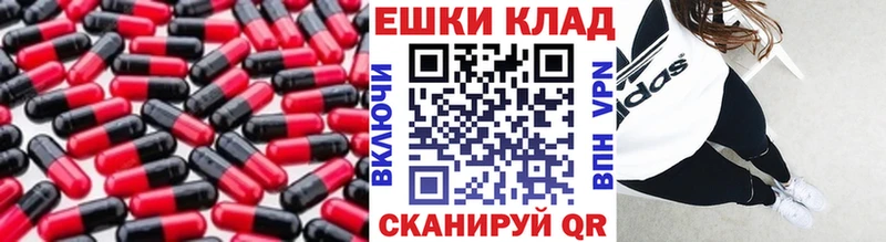 ЭКСТАЗИ Philipp Plein  Апшеронск 