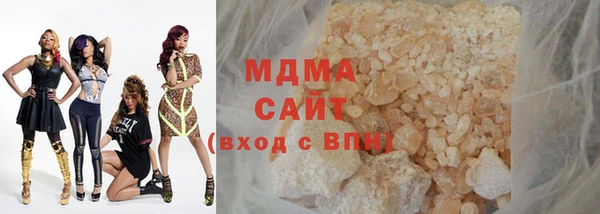 прущая мука Алексеевка