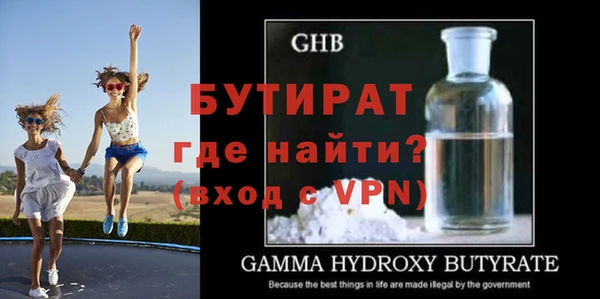 apvp Переславль-Залесский