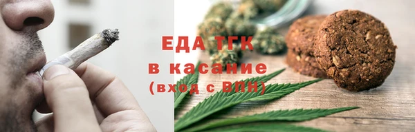 шишки Алзамай