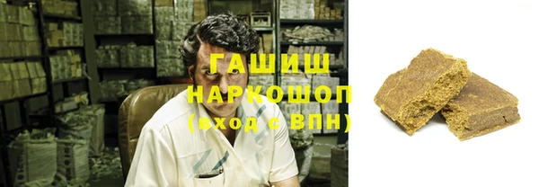 прущая мука Алексеевка