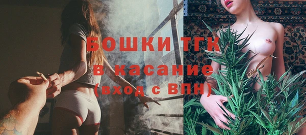 прущая мука Алексеевка