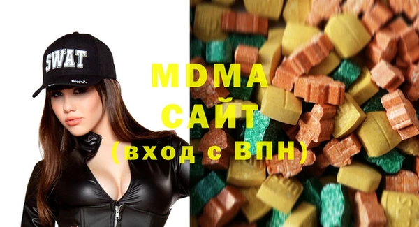 трава Алексин