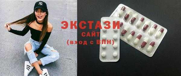 прущая мука Алексеевка