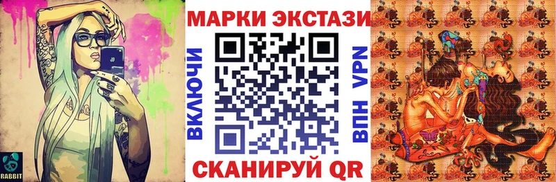 продажа наркотиков  Апшеронск  кракен   Марки 25I-NBOMe 1,8мг 
